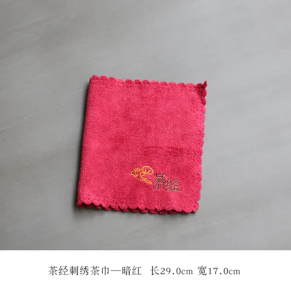 마햄 Golden Bug 삼범 선도 면 네건 다반 차판 티슈를 바르다 두꺼운 다도 부품, 티 경 티 네건 -레드