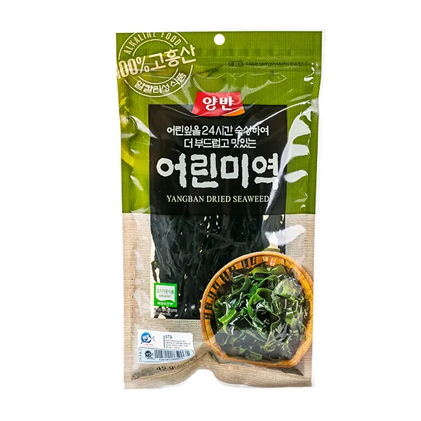 (마트)동원 양반 어린미역 45g /다시마/미역국/반찬, 13VP_양반어린미역45g