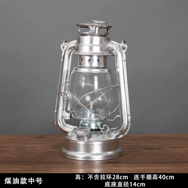 화목쇼핑몰 등유랜턴 민속 레트로 물품 늙다리 수장 잡목 민국 구식의 클오일 램프 골동품 진열 장식품, 클오일 타입 실버 중 번 많다 등불을