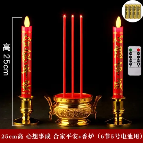 미짱 usbLED램프 들어갔다 USB 일 향초 홀더 한쌍 왁스 재물신 스몰자 등 절 레드 찌 선명한 양초 공양 저택의 대, 25cm 하이 하트 in1 대 _향초