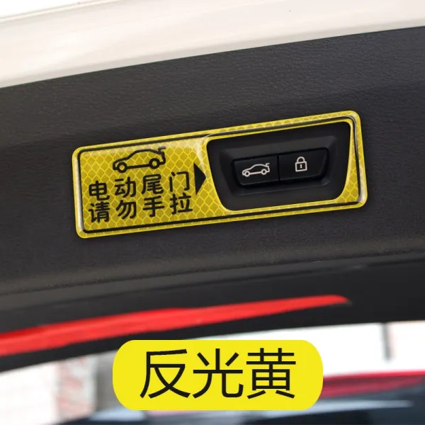 오소 Bmw 리플렉터 미문 경고 스티커 5계7계x1x3x4x5x6 장식 3계 Gt 리플렉터 엘로