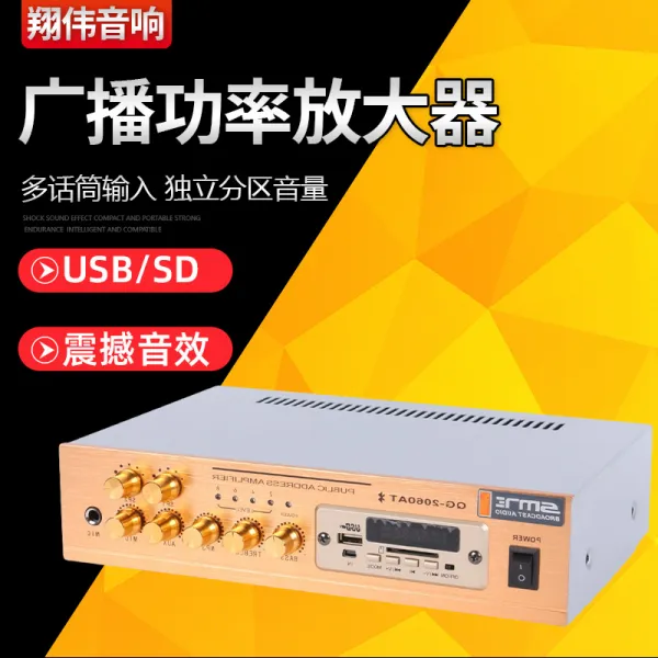 비직구 티비 스마트보드(나우온) 셈마트 독단적으로 통제함 MP3 정압 정함 누르기 공공 배경 음악, 1