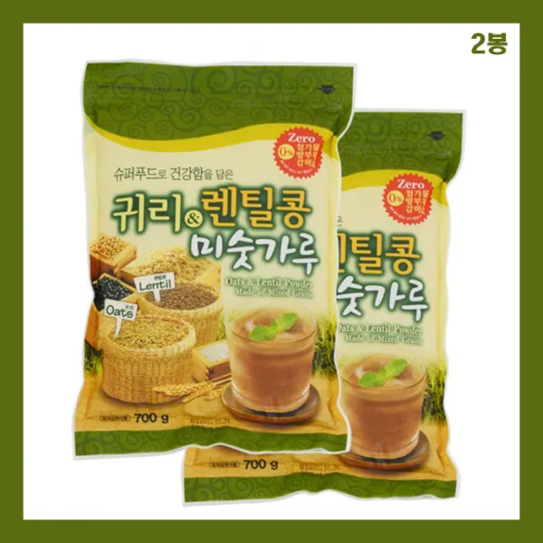 송림 귀리 렌틸콩 미숫가루 2봉 미수가루 곡물 한끼 아침 저녁 식사 대용 간편식 건강식 추천, 2개, 700g