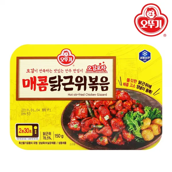 오뚜기 냉동 오감포차 매콤닭근위볶음 150g 오뚜기 오감포차 매콤닭근위볶음 150g