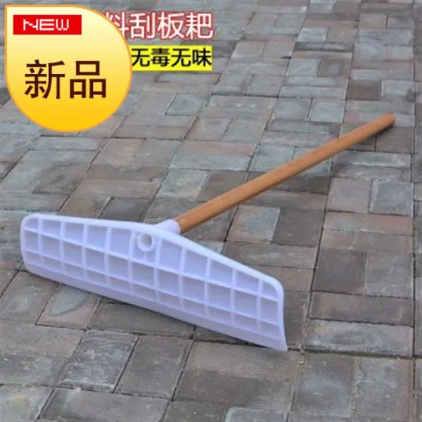 최저가몰 스크래치보드 두꺼운 소조함 J재료 콘크리트 무 그레이 곡괭이를 농토 가축 똥 진흙 스틴 까기, 비닐 플라스틱 스퀴지 갈퀴 추가 1.