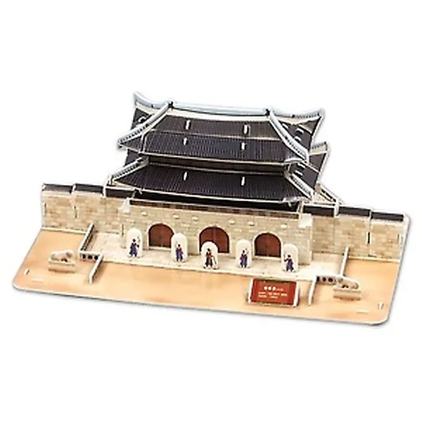 경복궁의 정문 광화문, 스콜라스(주)