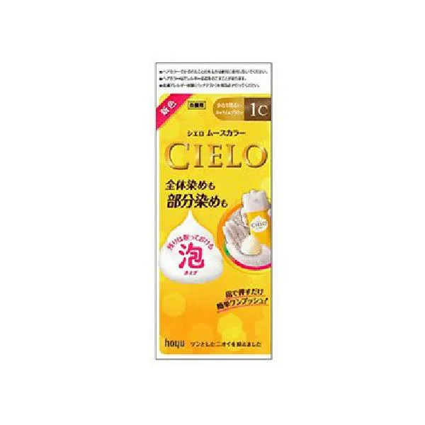 hoyu 시에로 무스컬러 1C 상당히 밝은 카라멜 브라운, 단일