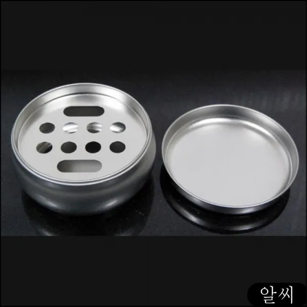 Ms 철 가정용재털이 재털이 Pc재떨이 꽁초버리기 노래방재떨이 꽁초수거함 뚜껑 가벼운재떨이