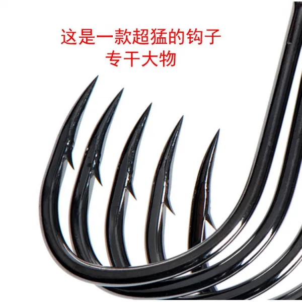 민물낚시꿰미 돌반점 심해 배낚시 로야를 천천히 움직여라 쇠 갈고리판 극도 수입 굵게 대물 낚싯줄걸이, 기타