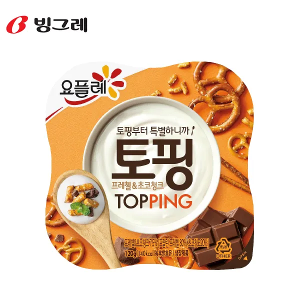 요플레 토핑 프레첼초코청크120g x 5개 냉장무료배송/토핑요구르트/요거트, 120g