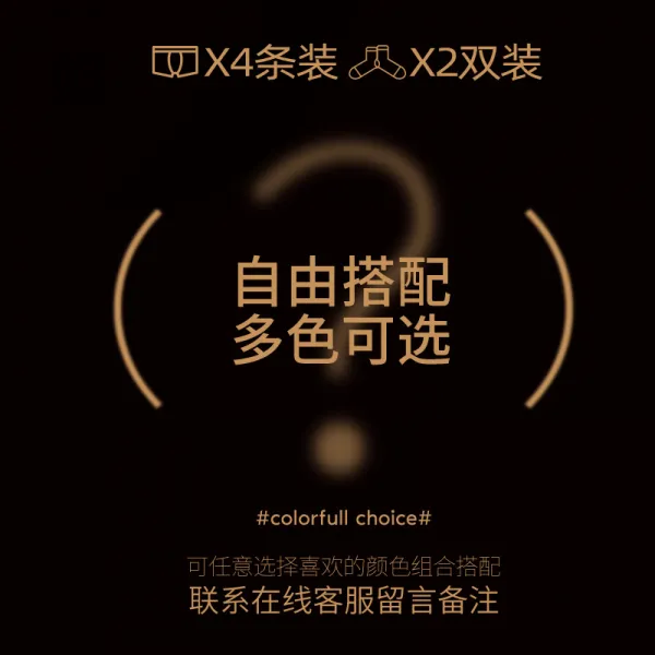 비마이셀프 농어다 미 남자 드로즈 본명 년 진홍 색깔 선물 결혼 사각 슬릿자루