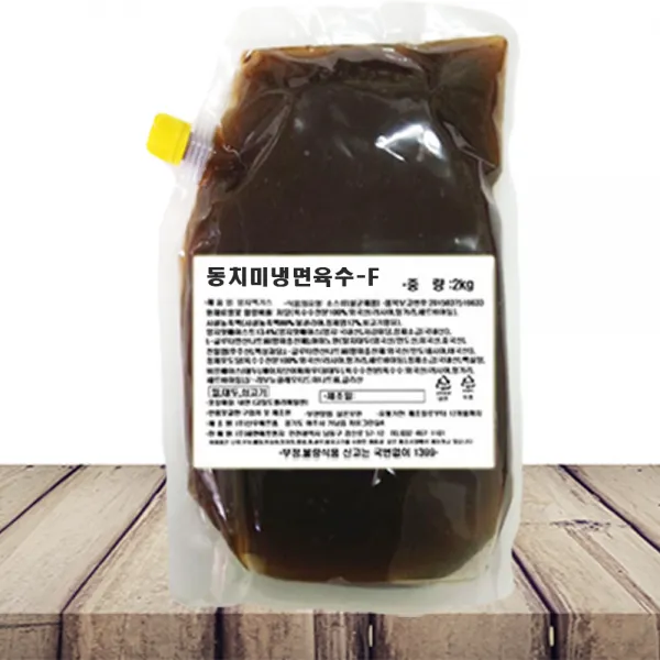 새한 동치미냉면육수-F 2kg [한국물] 동치미냉면육수원액 동치미냉면육수농축액 동치미국물 얼음동동시원한동치미냉면육수, 1봉