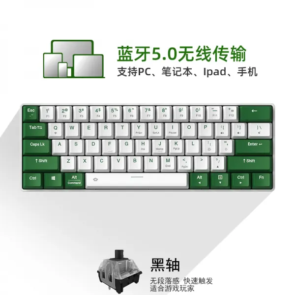 키보드 Ek861블루투스 듀얼모드 무선 유선 기계식 61건 Ipad휴대용 블랙푸른색 적축 Mac C01 공식모델 T05 61건 듀얼모드 흑축 30일내발송 급서 구매금지 