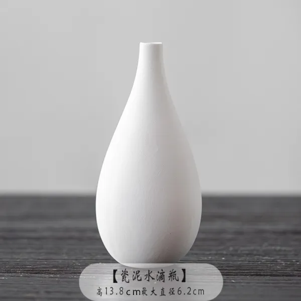 중국식 선의 심플 도자기 DIY 도예도바 강습소 소소배 장식 꽃병 장식 소반Z, 백색 자 니 물방울 병