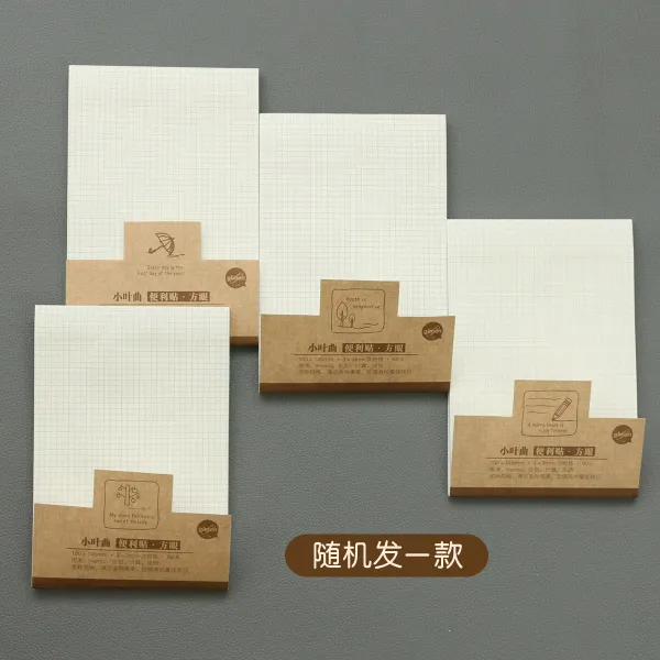 무지메모지 떡메모지 플래그파일바인더용 GIMEN거문 2X33X33X54AMP TIMES 6소엽곡 60장방 눈꼴 N차 스티커, 4×6（랜덤 토끼 물컵 ）
