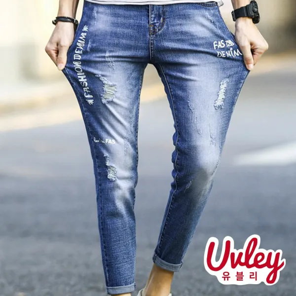 유블리 남성 다리길어보이는 데님 스키니팬츠 Uv219045mh