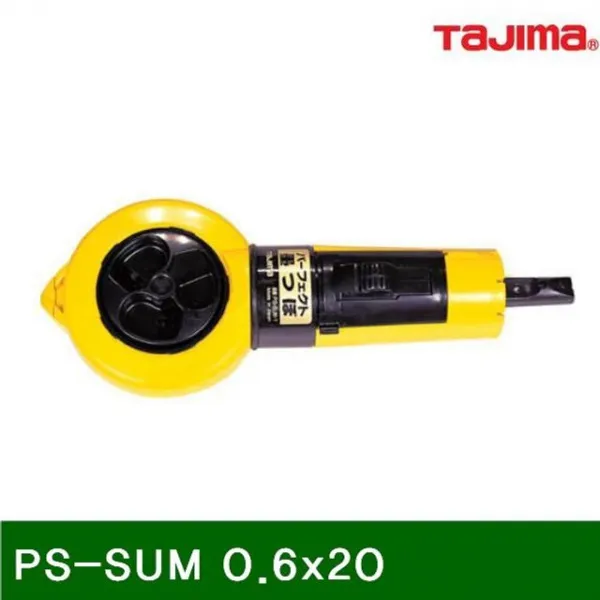 자동 먹통 PS-SUM 0.6x20 220 (1EA) - (먹줄/목공구/작업공구/목공공구/수작업공구/공구/건강/생활추천)