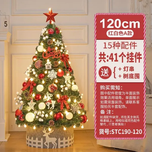 미니 유러피안 플란넬 라탄 노르딕 꼭대기별 쿡밥, 120cm 레드 화이트 A타입