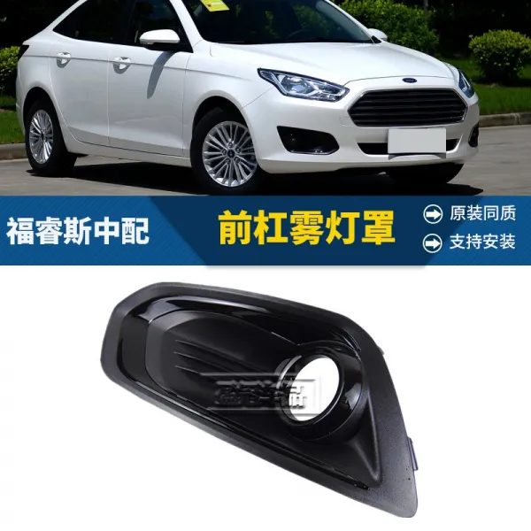 1518 포르레스 앞 안개등커버 안개등 테 front bumper oo 10 o Lu Liyuan 장식 크롬 고배 뚜껑 판, 1개, 오리지널 동질이다 짝이 맞다 왼쪽