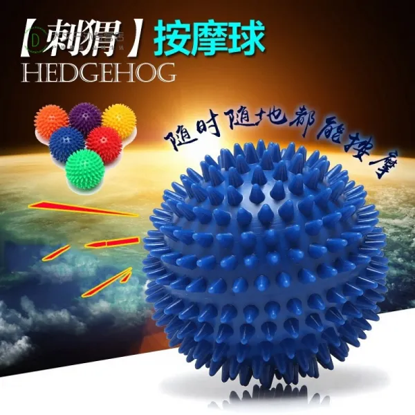 악력 구 안마 구 근육 이완 경 막 헬 스 구 노인 재 활 악력 구 발바닥 근 막 가시 구 요가 발바닥 고슴도치 볼 악력 기 9 파란색 고슴도치 볼 7.5 Cm 단단 