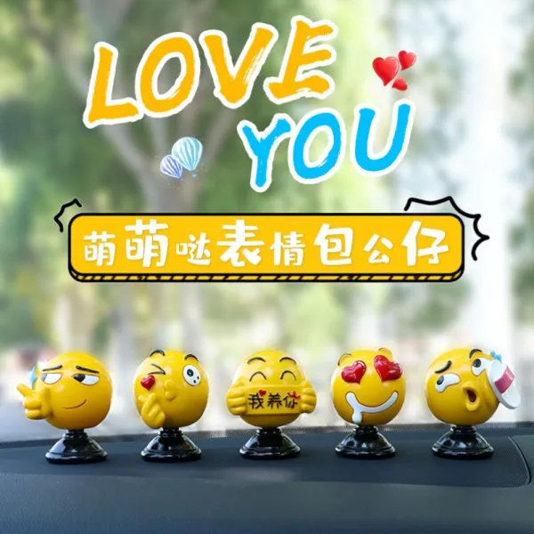 기타자전거용품 침실 차량용품 자동차액세서리 내부장식 애니메이션 차량내부 장식품 피큐어 이모티콘 표정 아이디어 뒷줄, T03-O47-:-(5개 조합)(기기스마트+하트+내가 키우다