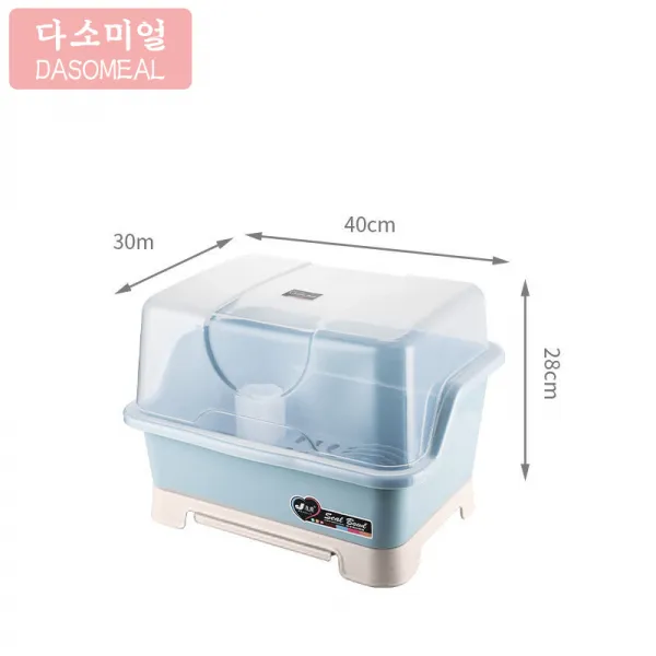 다소미얼/ 싱크선반주방 그릇 수납함 특대 사이즈 플라스틱 찬장 서랍장 물건조대 가정용 다용도 선반 ST01 A28Z, 03 블루 중 업그레이드