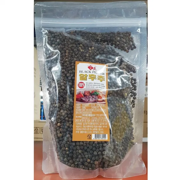 흑후추 홀 태산 500g 30개 식당용 1