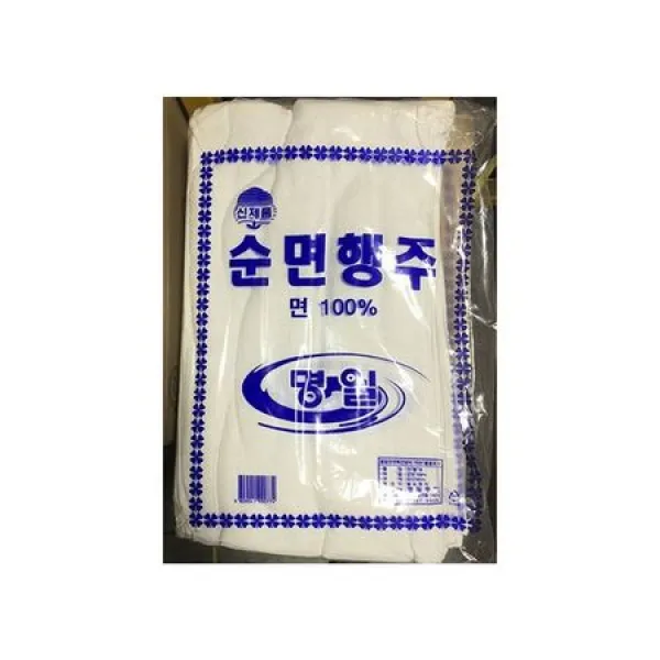 파란마켓 순면행주(명일 32x46cm 20입)X2 주방행주 주방소모품