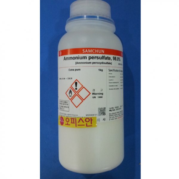 오피스안&컴사이언스 (kor) Ammonium persulfate98%과황산암모늄 DAE-EP-1KG 시약