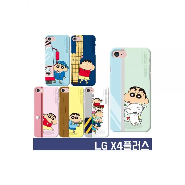 Lg X4플러스 15 짱구 호잇 슬림 하드 케이스 제작