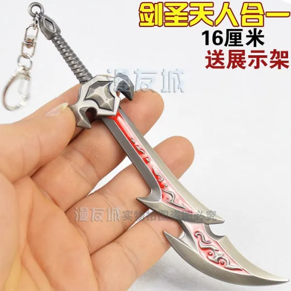히어로즈 롤 게임 주변 더본 총괄 조신전 교도장 망치석구절편 프라모델완구걸이, 22CM 질풍검호아소