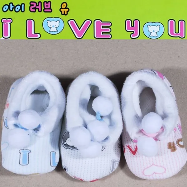 Ksw64193 Gb1100 유아용품 아기양말 신생아옷 아기옷 육아용