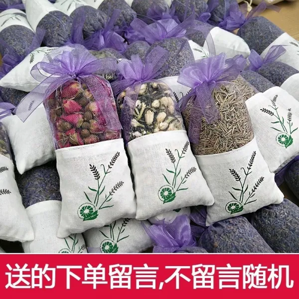 동그라미 말린꽃 낟알 신강 이리 차를 달이다 보틀 포장 50G 티라이트초 향신료 목욕, 천연 꽃 낟알 자스민꽃 티 향