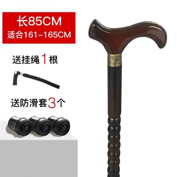 원목 노인용 머리 지팡이 사족 미끄럼 방지 굽힘 노인 목제 스틱 장수 捌, B54오리지날 신장 161165거피색
