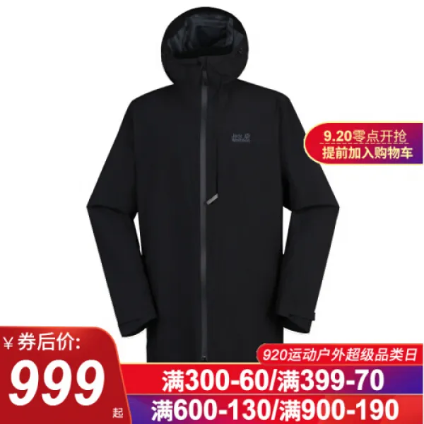 늑장남장 2019 추계신상 패션 캐주얼 패션 캡 재킷 1112261 1112261중소년 6 000 S(4755)