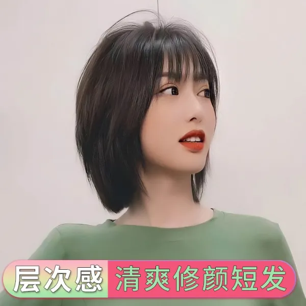 드리밍 단발머리 동글동글 얼굴 큐트 에어 단발가발 쇄골 중장발 내추럴 전 양식 1 갈색 블랙 송