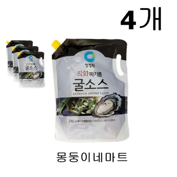 [몽둥이네마트] 청정원 직화 파기름 굴소스 2kg 파우치팩 기존 굴소스와는 다른 정통 중화 풍미 믿고 먹는 최고의 선택 식품, 4팩