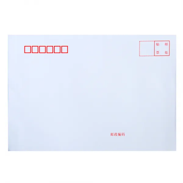우 필 리 봉투 우 피 지 봉투 우 피 지 386 호 우체국 봉투 월급 봉투 흰색 A4 봉투 324 * 229 mm - 약 100 / 팩