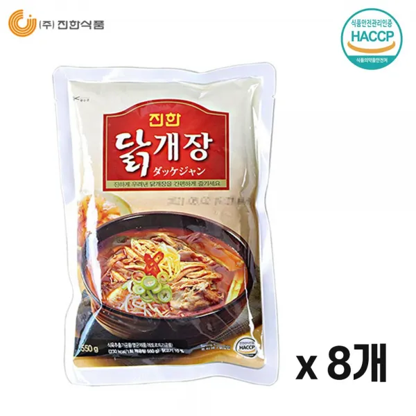 [K493189+]닭개장개진한식품닭개장닭볶음탕닭계장&986649EAENQIRD, ■구매하기
