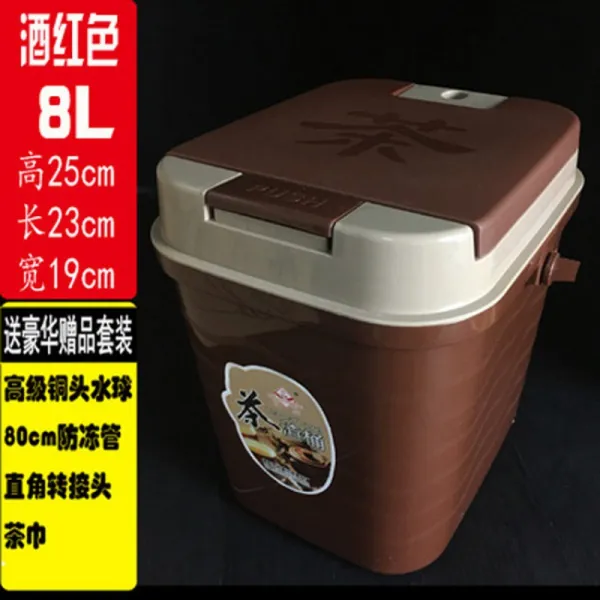 하나 사 차통 차 물통 플라스틱 폐물통 집 찌꺼기 통 쿵푸 다기 부품 쓰레기통, 와인색 결합키 억누르다 8올라 1증정