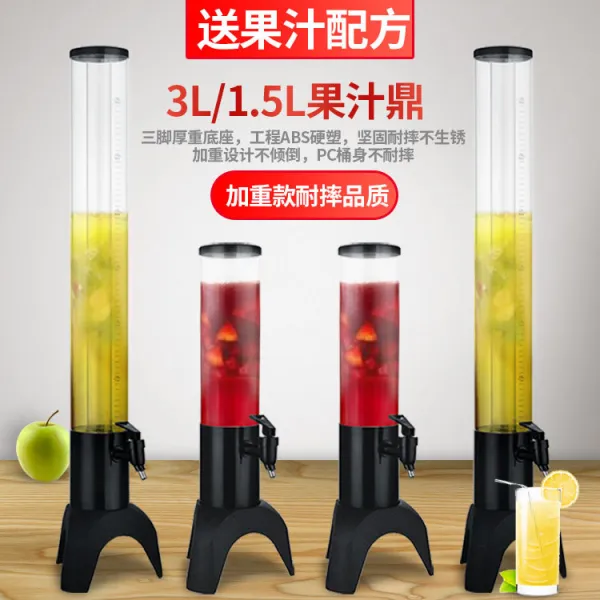 탄산수제조기 1.5L청량음료기 음료기 3리터 셀프, T17-3L블랙+고드름+색등