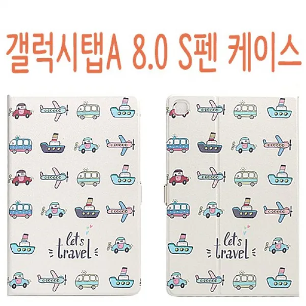 갤럭시탭A 8.0 2019 with S pen 케이스 P200 205, A8.0 S펜-LT-001 자동차