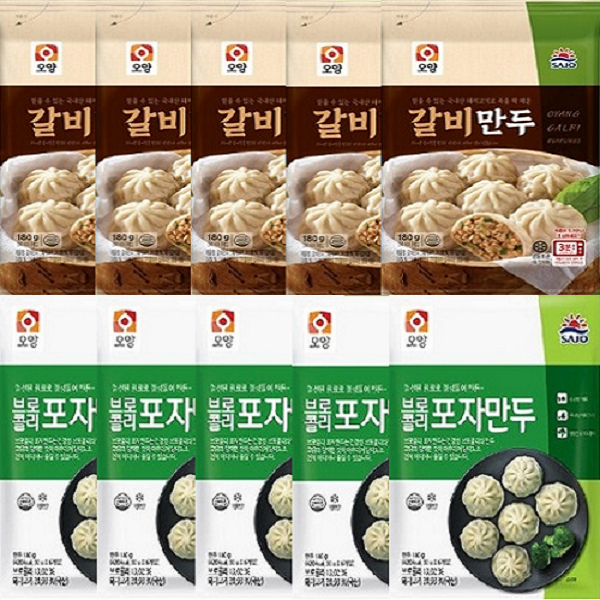 사조 육즙진한 갈비만두5봉+브로콜리 포자만두5봉, 10개, 180g