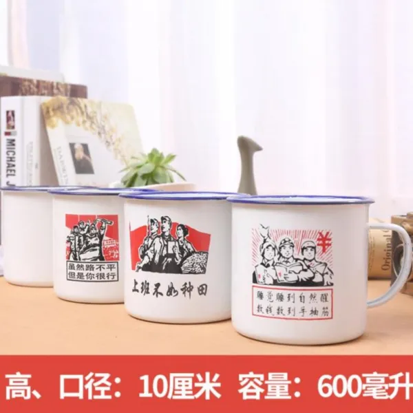 8 뒤커버 철제차항아리 구식 철제 내떨기 리더 찻항아리 컵 법랑패기 항아리 자강 개성, 무덮개 화이트 레트로 패턴 10cm컵