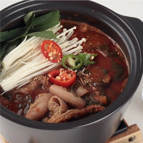 곱이곱다 소곱창 소곱창전골1kg