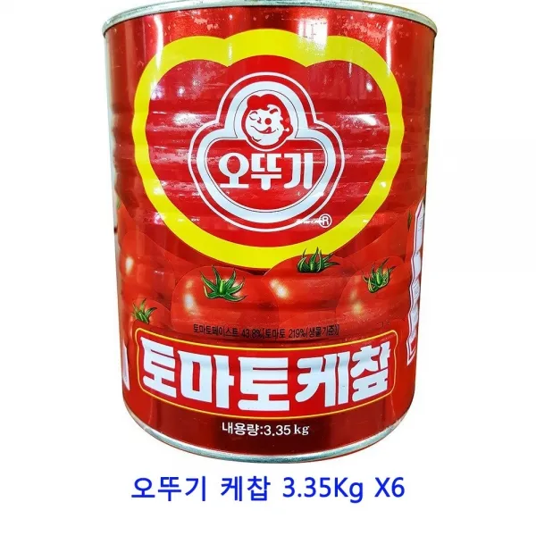 업소용 식자재 오뚜기 케찹 3.35Kg X6케찹 일회용케찹 무설탕케찹 케첩 토마토케찹 노슈가케찹 케챱 미니케찹 할라피뇨케찹 1회용케찹 토마토케첩 식당용케찹 �, 본상품