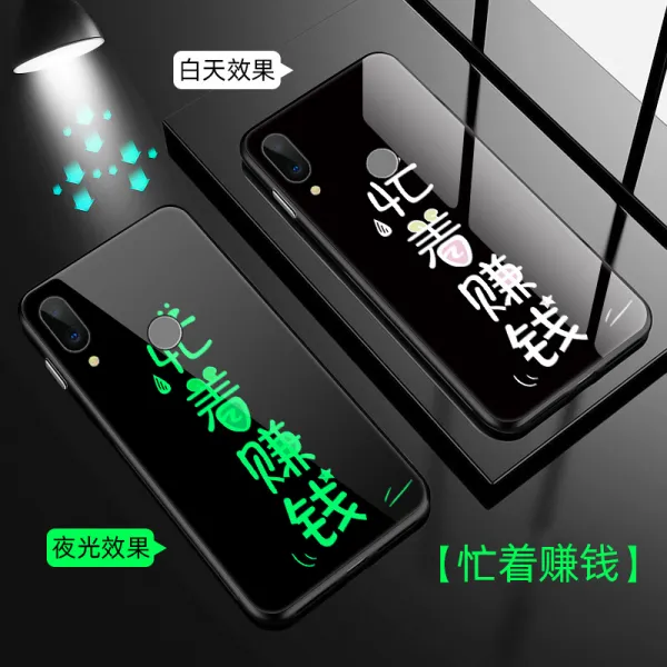 에이블엔제이 핸드폰케이스 메이족 NOTE9 M9NOTE 보호케이스 풀 스크린 야광 강화 유리 유행 문자 풀팩토리 젤라틴