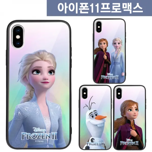 아이폰11프로맥스 겨울왕국2 미러 범퍼케이스 디즈니케이스 엘사케이스 안나케이스 겨울왕국케이스 올라프케이스 디즈니정품 겨을왕국정품 미러케이스 거울케이스 홀로그램케이스 미러범퍼 캐릭터케이스 만화케이스 튼튼한케이스 애니케이스 이쁜케이스 겨울케이스 인싸케이스 슬림한케, 본상품 선택, 엘사