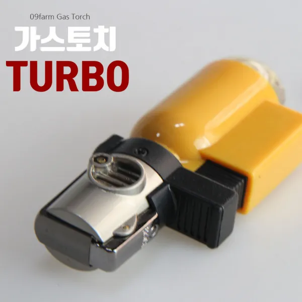 공구팜 TURBO 열쇠고리형 미니 가스토치 5종 컬러, 옐로우