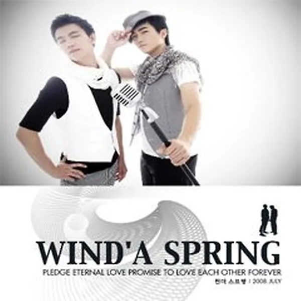 윈더 스프링(Wind'a Spring) 1집 - 잡을 수 없었던 이별